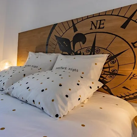 L'instant Pause Detente شقة